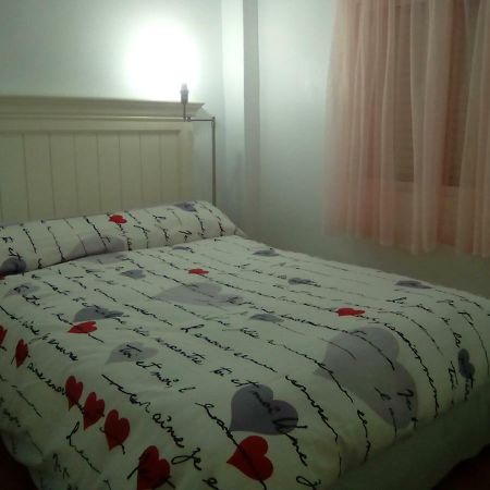 Apartamentos Pandiellos I Мадрид Экстерьер фото
